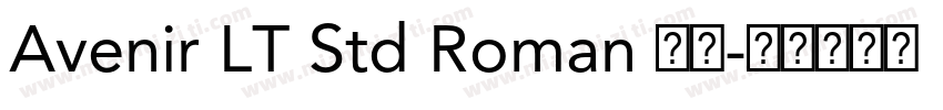 Avenir LT Std Roman 常规字体转换